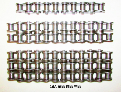 16A 单排双排三排