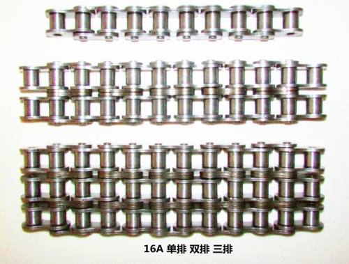 北京16A 单排双排三排