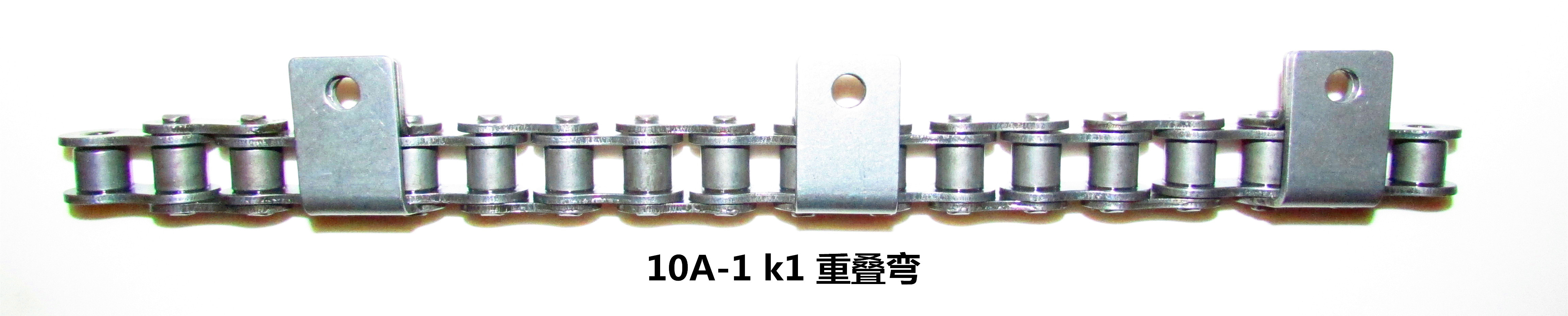 10A k1 重叠弯.JPG