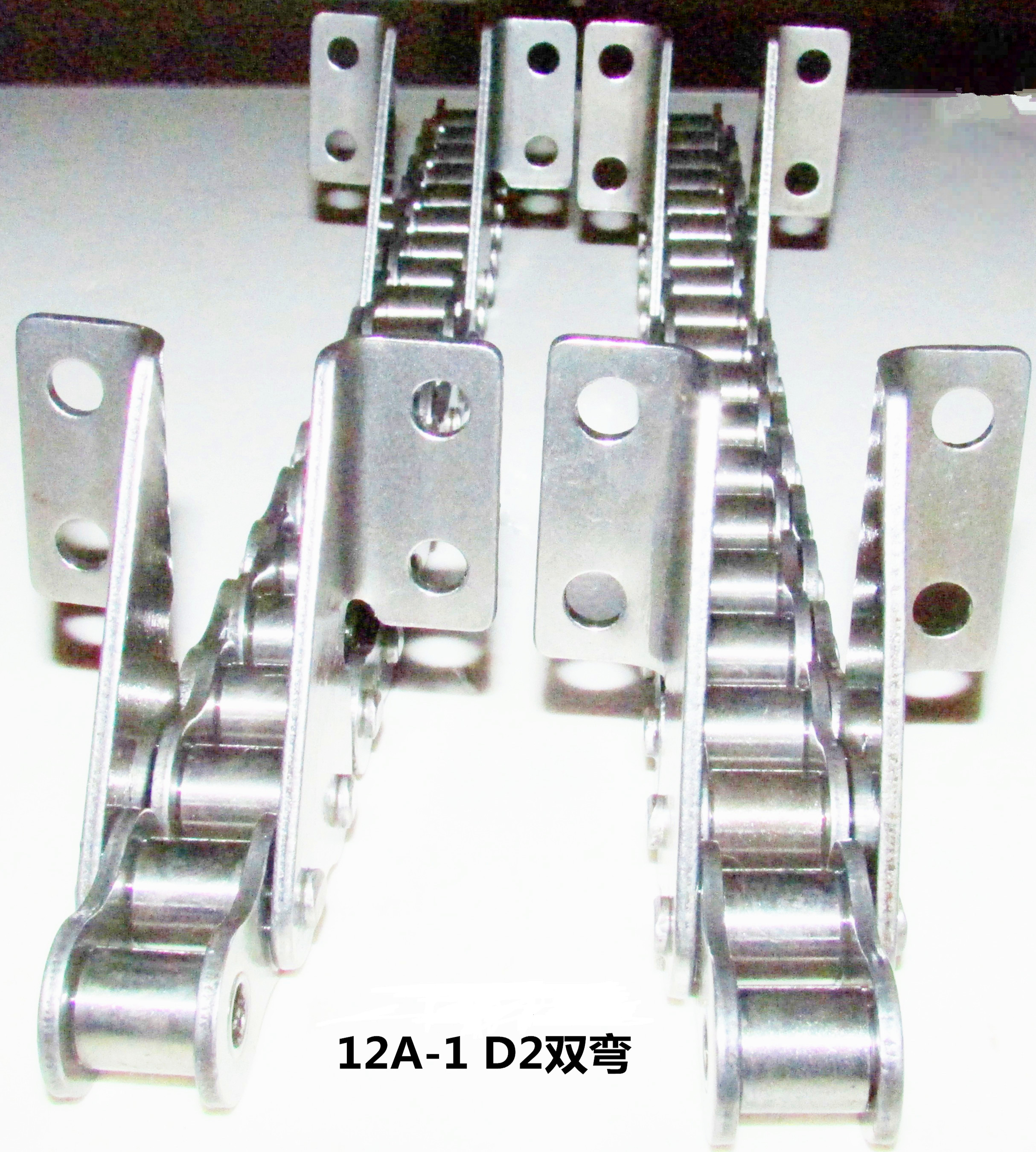 12A-1 D2.JPG